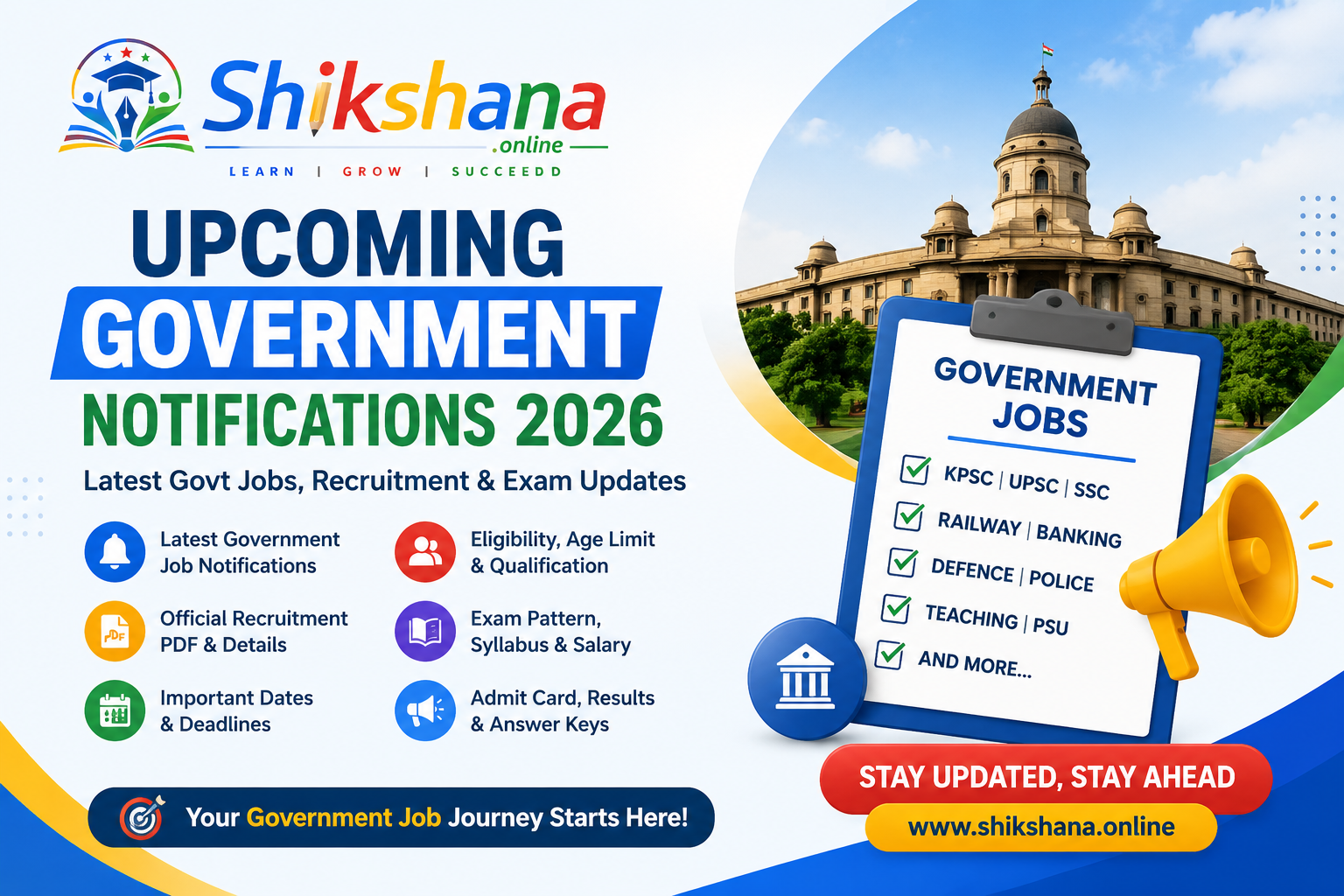 Upcoming Government Notifications 2026 – Complete Guide to Latest Government Job Opportunities